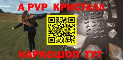 дистиллят марихуана Краснодар
