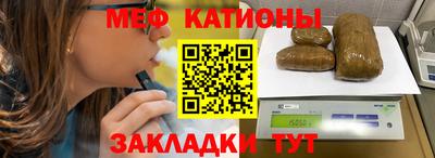 каннабис Краснознаменск