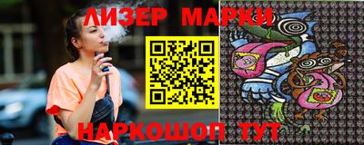 дистиллят марихуана Краснодар