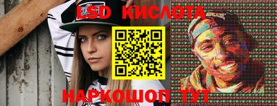 дистиллят марихуана Краснодар
