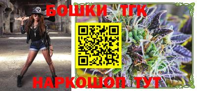 дистиллят марихуана Краснодар