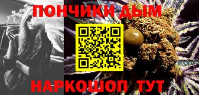 дистиллят марихуана Краснодар