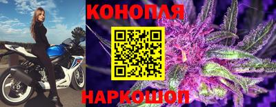 соль курить ск Краснокаменск