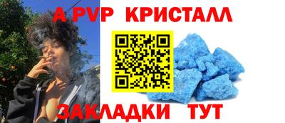 дистиллят марихуана Краснодар