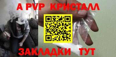 дистиллят марихуана Краснодар