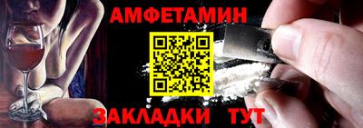 соль курить ск Краснокаменск