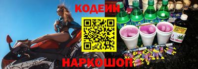 дистиллят марихуана Краснодар