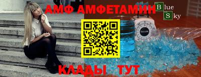 дистиллят марихуана Краснодар
