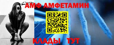 дистиллят марихуана Краснодар