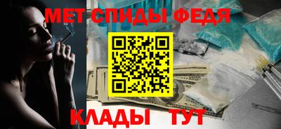 каннабис Краснознаменск