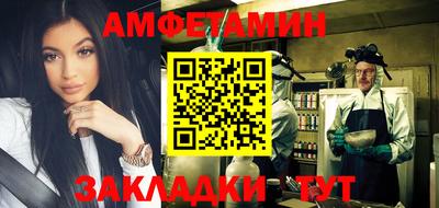 дистиллят марихуана Краснодар