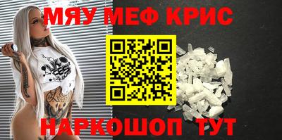 дистиллят марихуана Краснодар