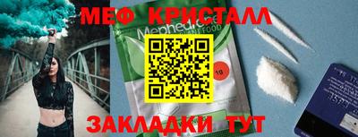 дистиллят марихуана Краснодар