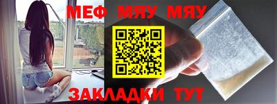 дистиллят марихуана Краснодар