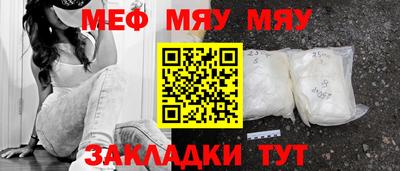 дистиллят марихуана Краснодар