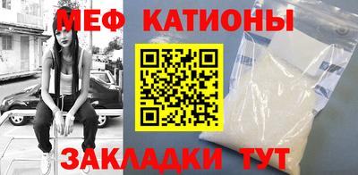 каннабис Краснознаменск