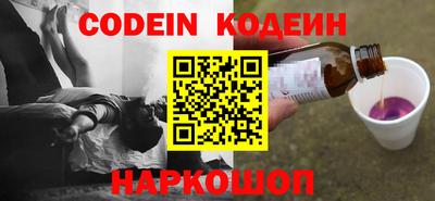 дистиллят марихуана Краснодар
